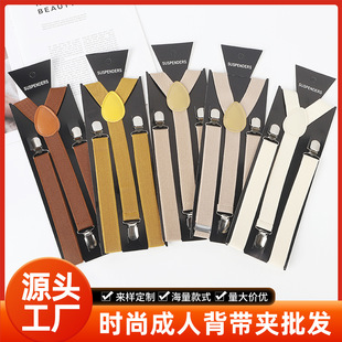 2.5cm��ɫ���A��ѝ����Ůͨ�����b��ѝ�����A �������eͨ�ڱ���