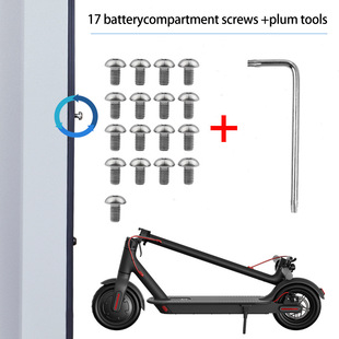 Xiaomi M365 scooter accessories floor screw 17 plus installation wrench set Xiaomi floor screw combination