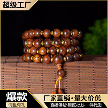 �ڻ����O�������������ִ�����Ʒ��Ůͨ�������L�h���ٴ�