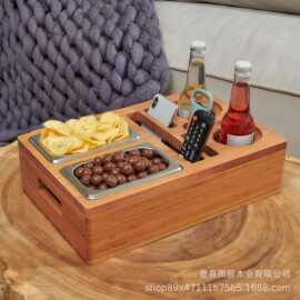 跨境沙发零食盒木质啤酒盒桌面遥控器支架木制零食托盘桌架收纳盒
