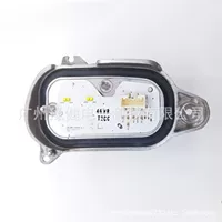 8R0941475A Оригинальный автомобильный светодиодный источник света подходит для Audi Q5 дневной свет света 8R0941476A