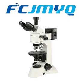 偏光显微镜59XC高清生物专业科教显微镜光学生物水产养殖显微镜