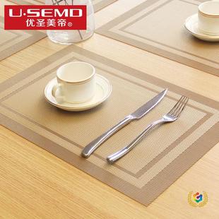 ?�pʮ�R�͉|�WʽPVC���͉|��̨�L������ʽ���|��|�P�|