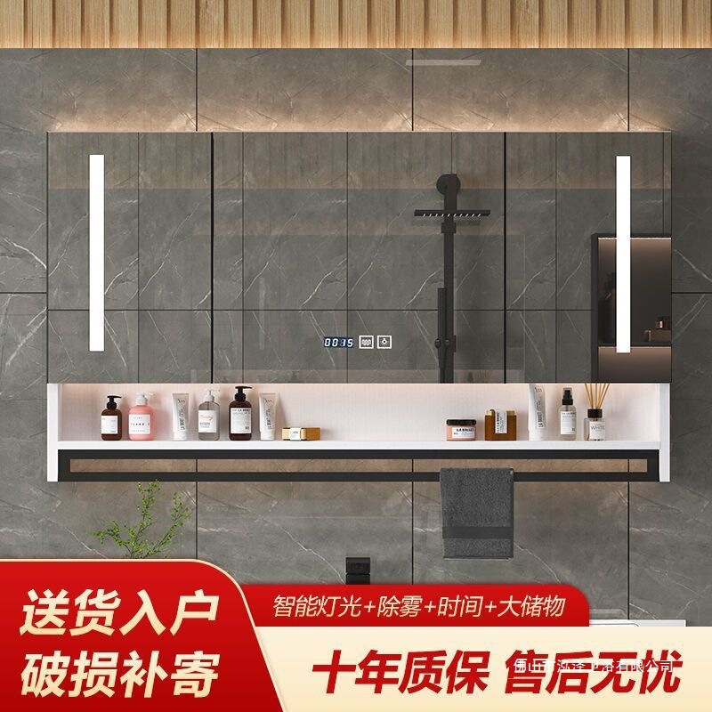 【激安爆安】無垢材スマートミラーキャビネット 浴室専用 壁掛けバスルームミラーボックス ライト付き化粧鏡|undefined