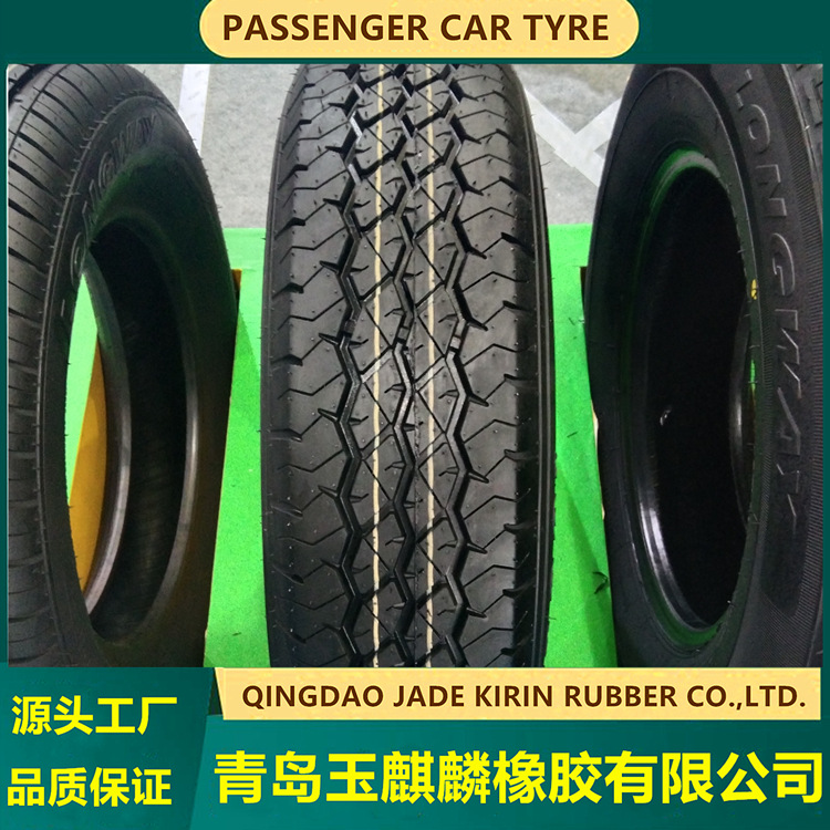 金杯T50小卡车轮胎195R14C/LT超强载重小货车汽车轮胎耐磨钢丝胎