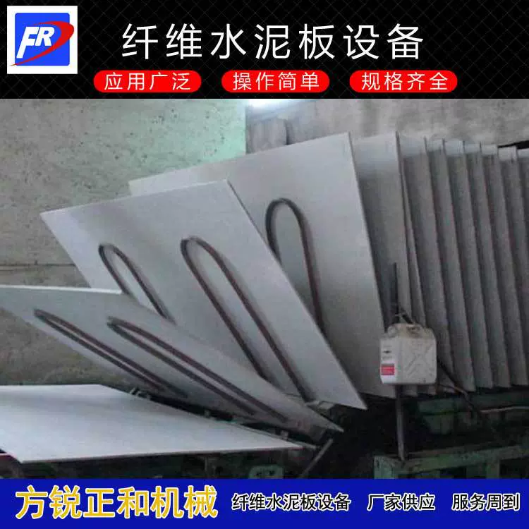 创新建材复合防火板设备 水泥纤维保温板生产线选材严谨运行稳定