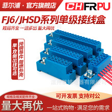 DZ47�ܚ���·������ʽ�Ӿ�����FJ6-JHSD���{ɫ�μ��־���Ӌ����