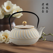 0.7L�Wʽ��ʽ��ʽ�T�F�ز�؟�ˮ����󿧷����F��ؔ[���Ʒ���