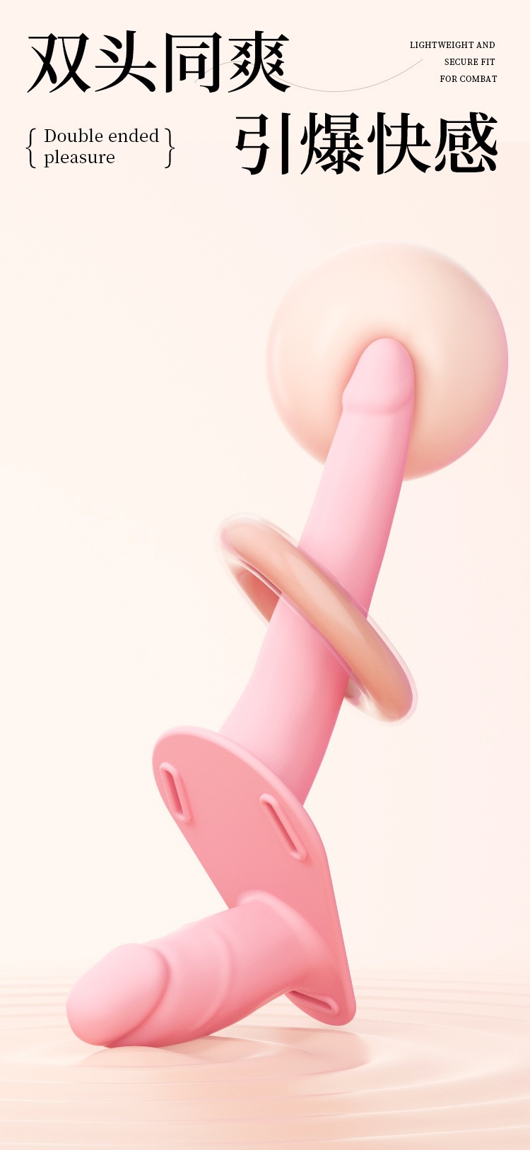 Dual-Head Wearable Panty with Anal and Vaginal Functions, Adult Wearable Toy — detail image 17