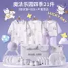 Magic Paradise Seasons 21 Gift Box