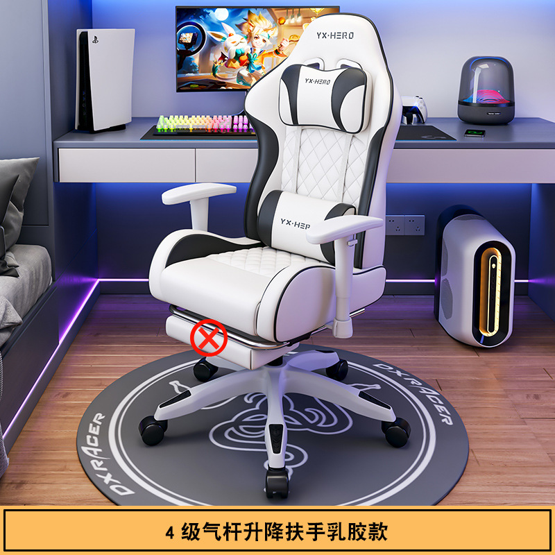 Varilla de aire de nivel 4 de pasamanos de elevación 2D de látex blanco y negro