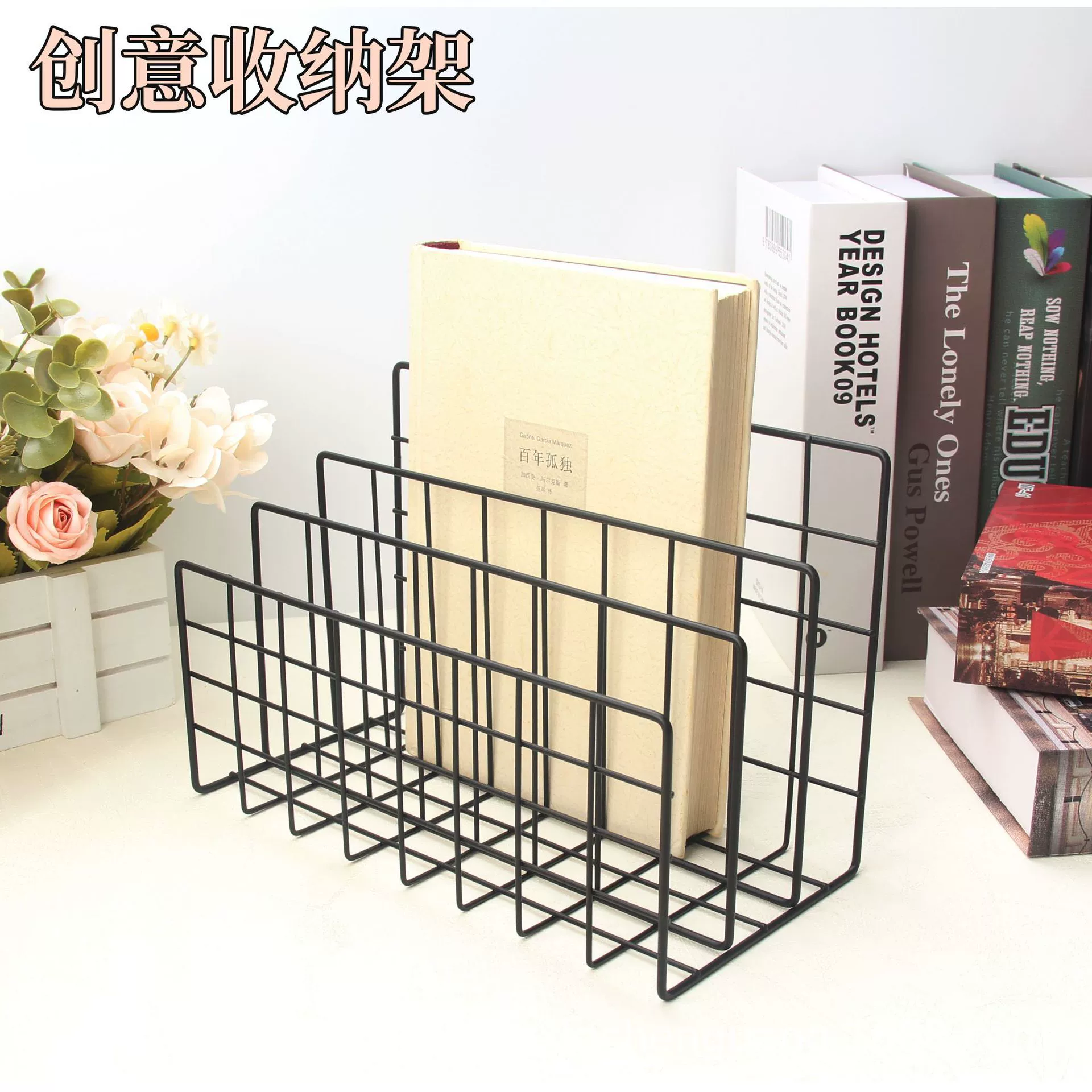 Готовая железная книжная полка с тремя отделениями, креативная папка, настольный органайзер для хранения, декоративная стойка для хранения, стойка для управления файлами