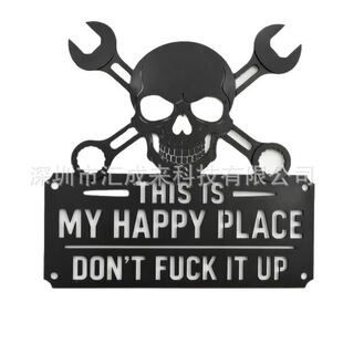 �羳��Ʒ This Is My Happy Place Metal Wall Sign�옷������t