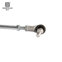 EZGO TXT MU^  ߠ܇ 늄܇ Դ^S 70904-G02