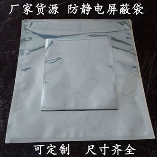 �S�����l�X����ƽ�ڴ����Ԫ�������b�����mLED���o����δ����b