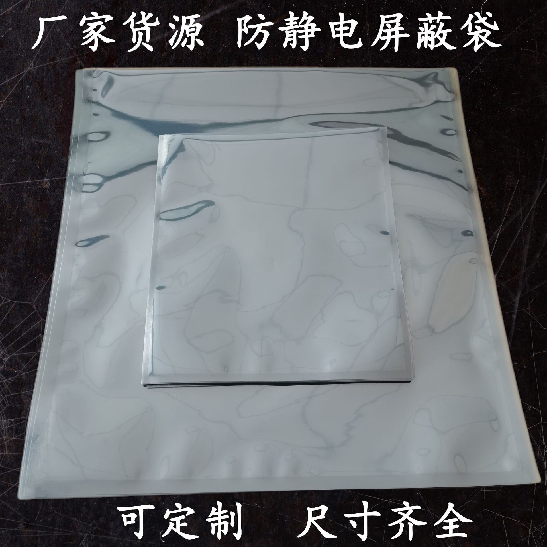 IMG_20220913_144126_副本A