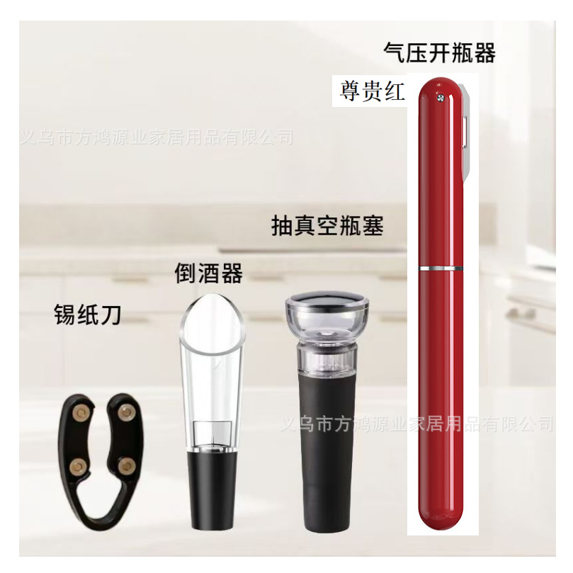 Cross-border europeo y americano creativo dos en uno en forma de pluma de presión de aire aguja de vino tinto abrebotellas de vino conjunto de fábrica al por mayor en stock