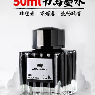 䓹Pīˮ��̼�س�ˮ�������¹P�^��ɫ�̄��k����Ů�W��䓹P������