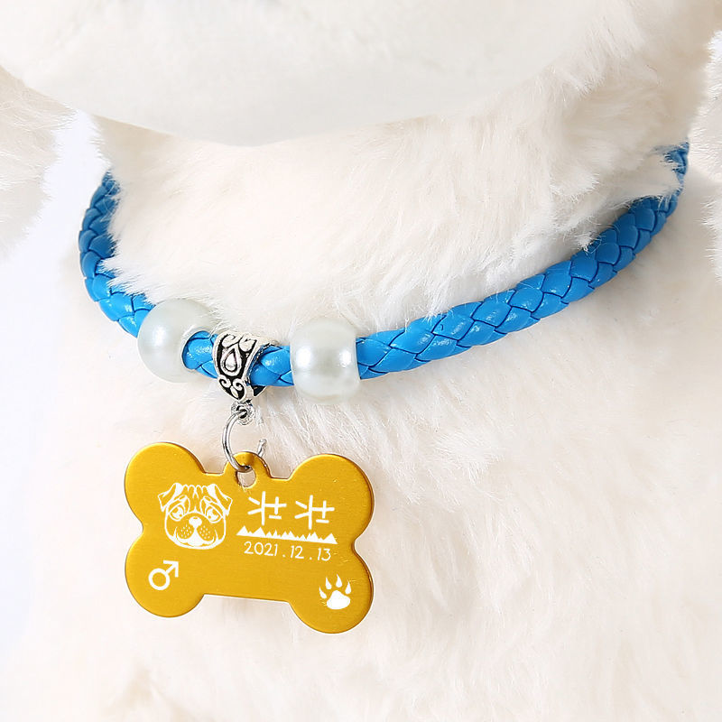 2구슬 블루 가죽 칼라 [벨 없음]