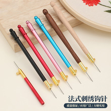 ��ʽ�̽��hᘾ�����������DIY����ʮ�ֽ����ϰ��޾�ë�����3��^