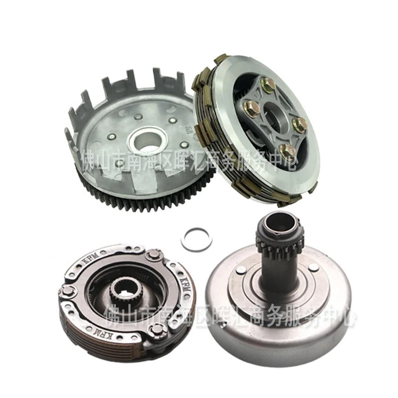 Piezas de motocicleta transfronterizas conjunto de embrague primario WAVE100/WAVE110/DREAM tamaño tambor doble embrague