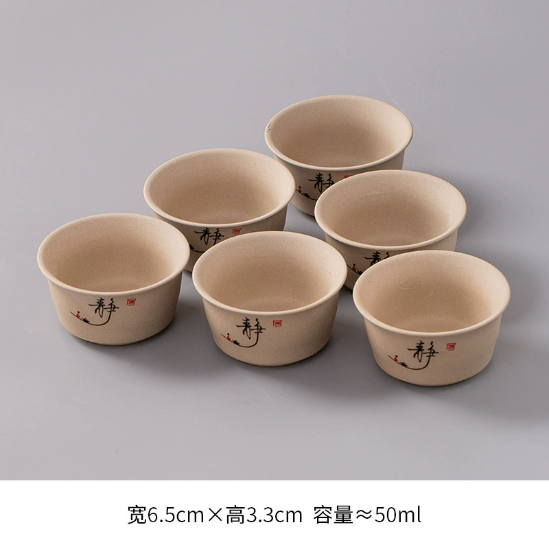 Small tea cup, ceramic tea set, 6 packs