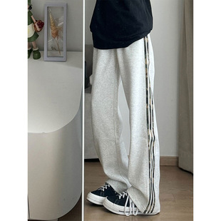 Trendy Three Bar Camouflage Stitching Straight Casual Pants Men's melange gray Loose Wide Leg Teenager Sports Guard Pants
