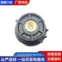 机油滤清器盖