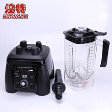 ե֭�Cե֭���ö๦���̲�HT890ɳ����������C���C�C�͹������
