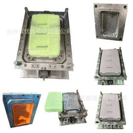 一体成型PP行李箱外壳注塑模具 镜面抛光箱包壳体模具工厂