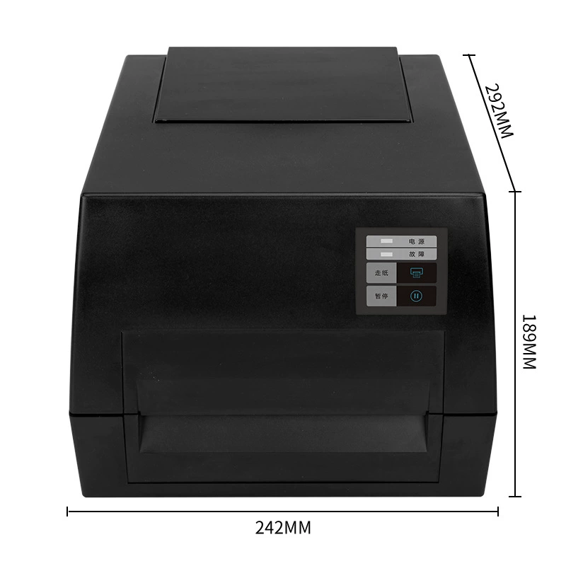 Универсальный принтер штрихкодов DL-825T Black термо/горячая передача двойной режим Express, одно кодовое блюдо для логистики