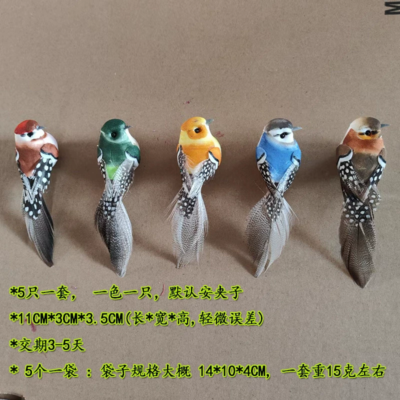 5 штук искусственных перьев птицы из пенопласта, украшение для елки, сада, 11 см, популярный стиль для трансграничной торговли