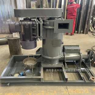 �S��ֱ�� �X�V��м�C �Ԅ�Һ���м�C �Cе�ӹ��O�� �����O��