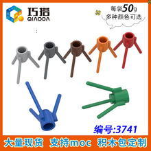 ��50g��MOC 3741 С������ľɢ���й���������� ֲ�ﾥ��3��