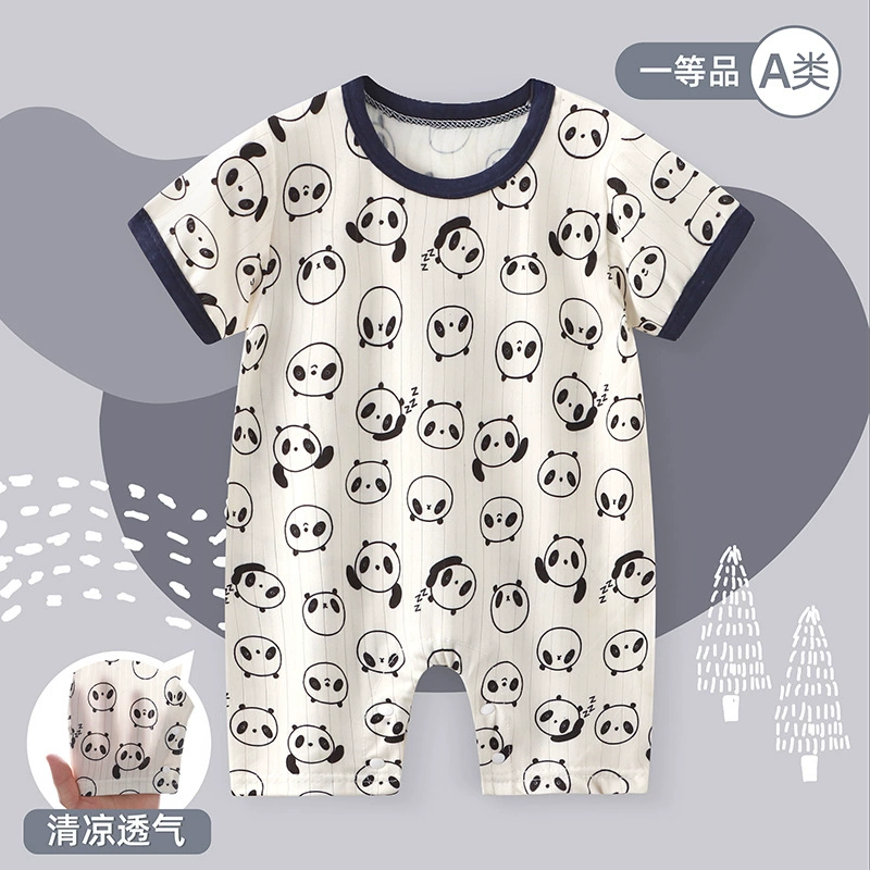 Новые детские рукава с короткими рукавами открылись в харской одежде для мужчин и женщин