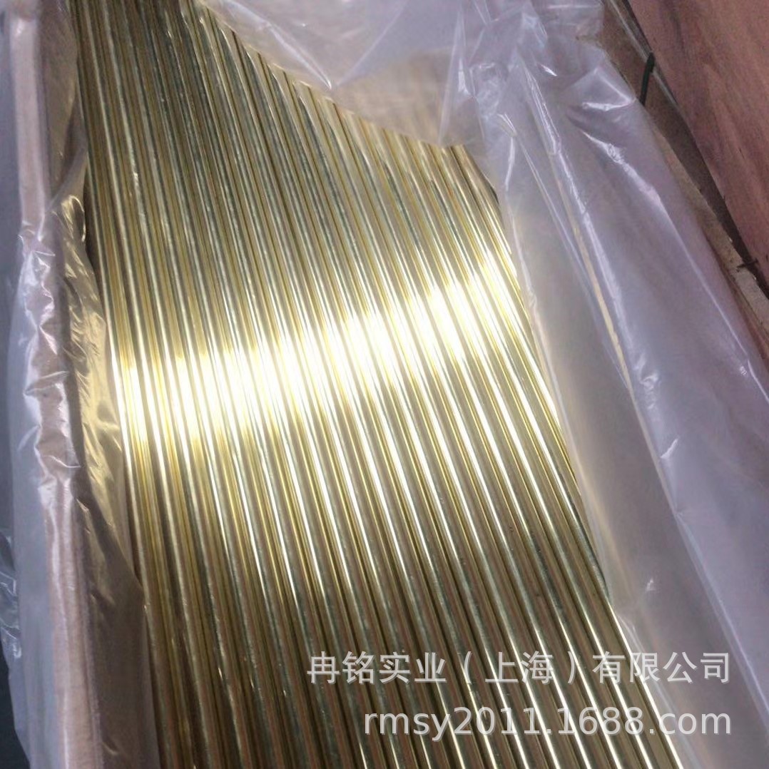 耐磨ZHAl67-2.5铝黄铜管 ZCuZn31AL2铜套 C86700铝黄铜套 铜棒