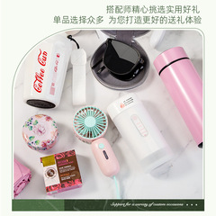 創意禮品套裝杯子實用禮盒套裝伴手禮生日活動520節送女生同學