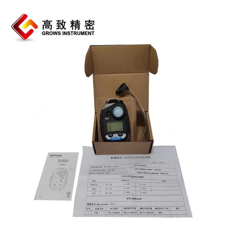 ��Яʽ��ά����һ��ɢʽ�������� ���� ���� ������̼������