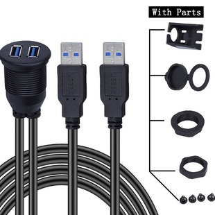 USB Panel Cable Usb3.0 Compatible with Usb2.0 Panel Data Extension Cable Usb3.0 Car Waterproof Cable 1m