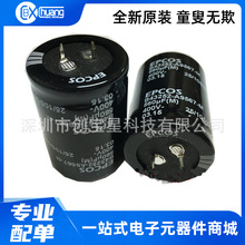 400V560UF ���M��늽������ 35X50 ׃�l��늺��C��� ��ǰ��ԃ