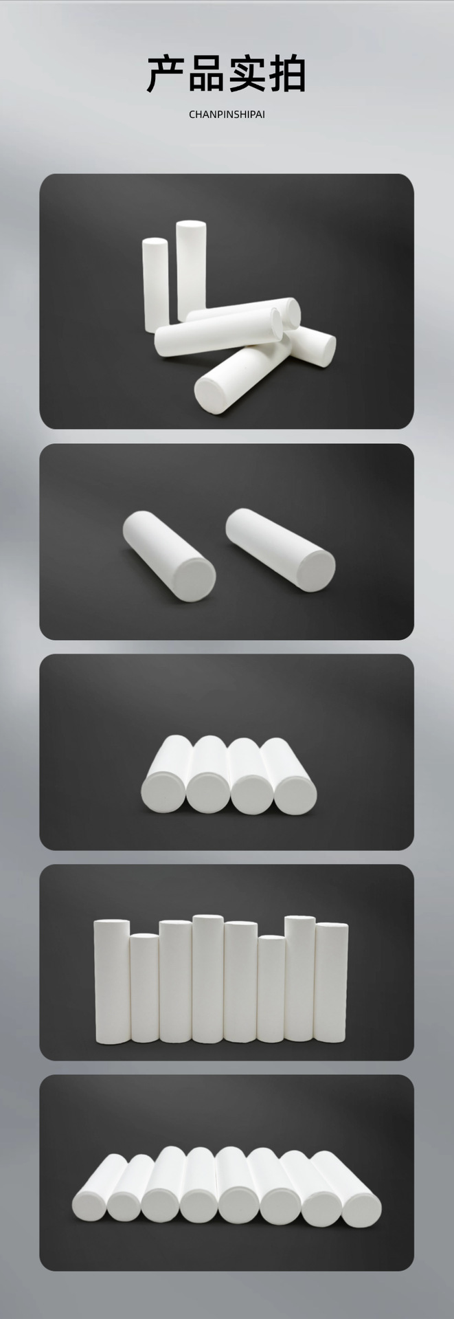 Car Fragrance Replacement Core 10.5*38mm, Compatible with Smart Cockpit Models Using the Harmonyos System