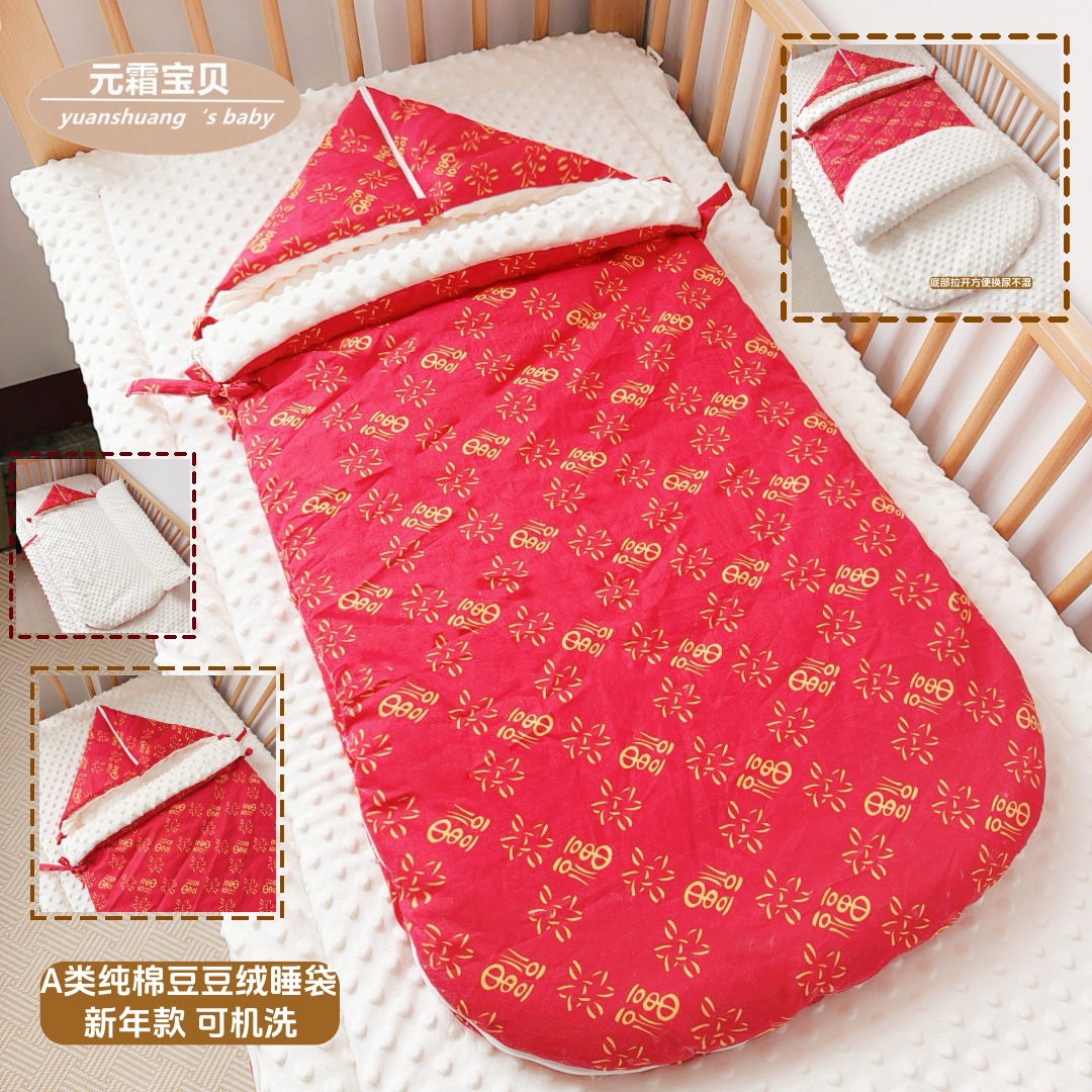 Red Baifuxi Festive Pure Cotton Bean Velvet Baby Sleeping Bag Winter Sleeping Bag Quilt Dual-Purpose Newborn Baby Anti-Kick Quilt