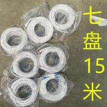 5��6 7��15���о��ҕ������ͨͬ�S�����]·����ľ�쾀��С偰׾�