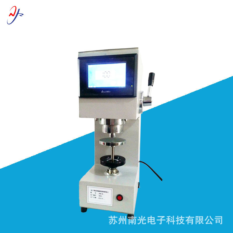 IRHD-N 数显型橡胶国际硬度计