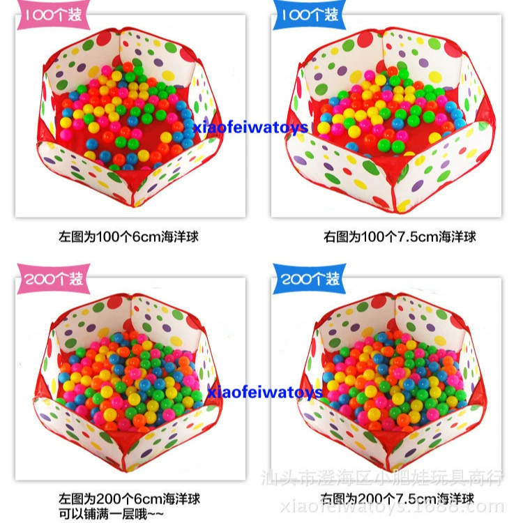 Фолд‑ин шар соул? Folding Ball Pool Ocean Bobo Pond, polyester play tent, 0.9–1.5 м