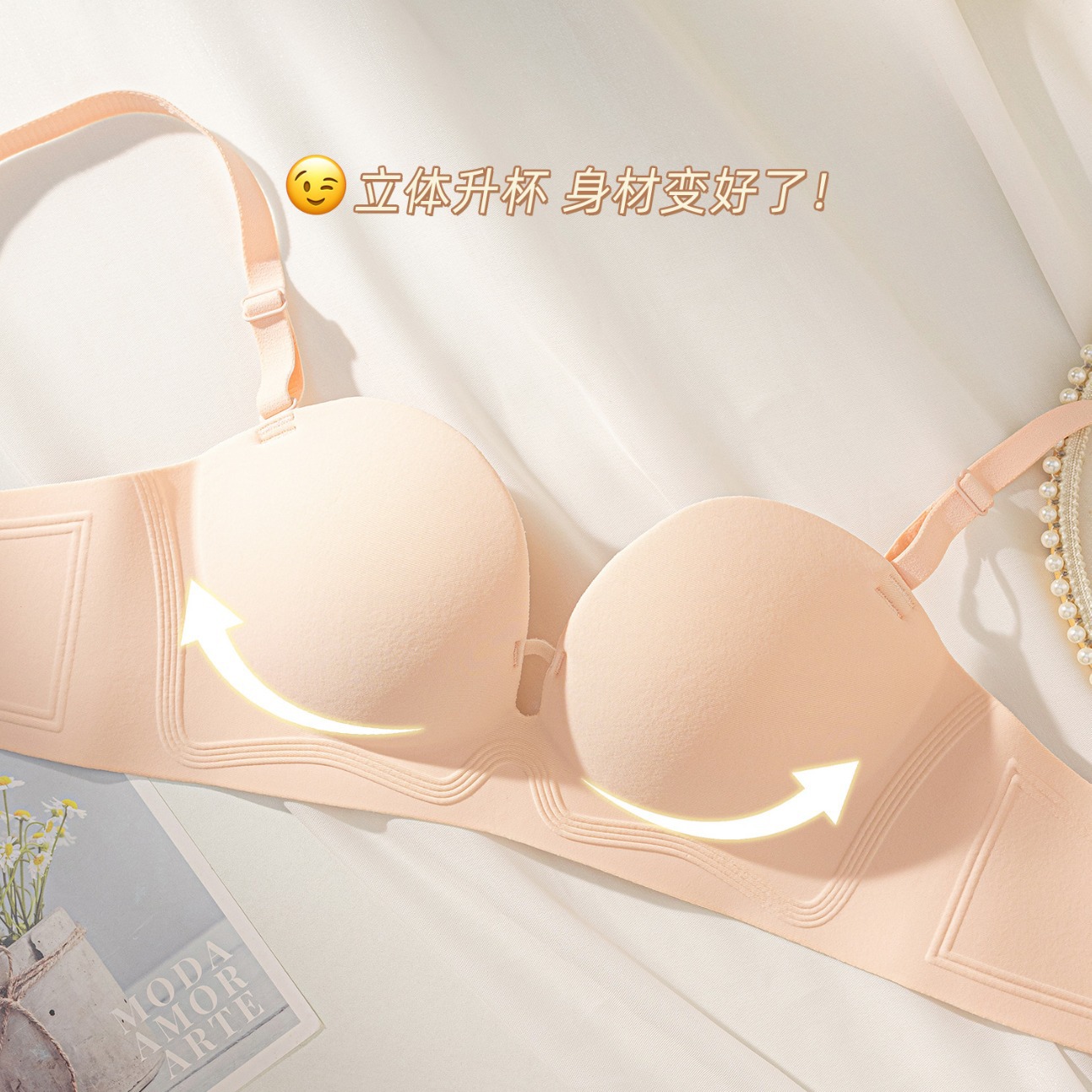 Venta directa de fábrica comercio electrónico transfronterizo Sudeste de Asia Vietnam Tailandia damas soporte superior simple sin costuras colección lateral sujetador