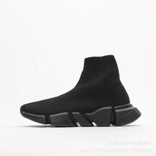 ���Q���l Speed stretch��֮�������Ў����_ᘿ��m����Ь���e�ٴ�