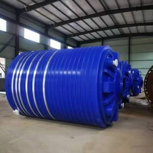 30 Tons 50t Beef Tendon Plastic Oil Storage Barrel 10 Cube New Material Polyethylene PE Storage Tank 20t Hyaluronate Water Tank