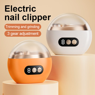 Cross-Border Children's Adult Anti-Pinch Nail Clippers Electric Nail Clipper Grinder Automatic Nail Clipper Multi-Function Nail Polisher