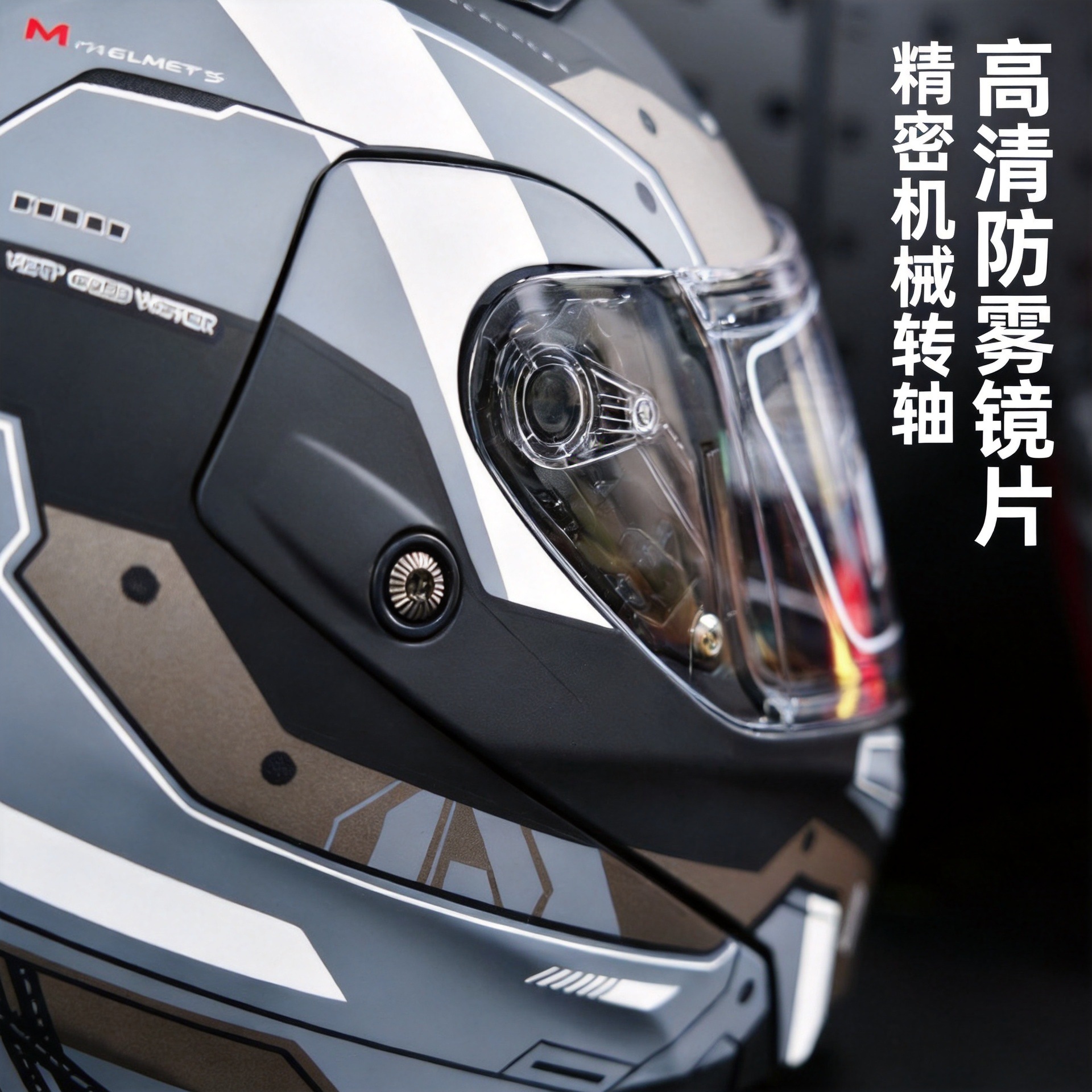 Cross-border motorcycle IBK open-face helmet, winter electric vehicle safety helmet, all-season full-face helmet for riders, 128 yuan for riding